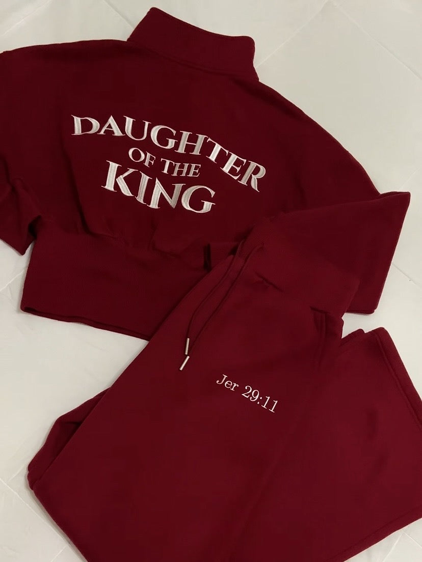 JER 29:11 SWEATPANT SET - PRE ORDER